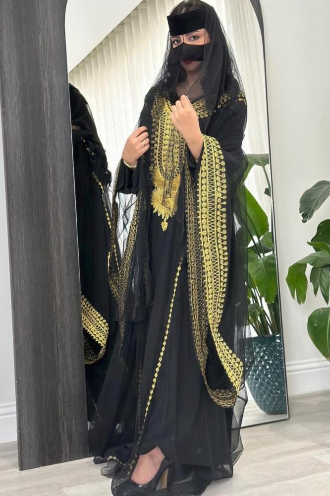النشل النجدي الأسود