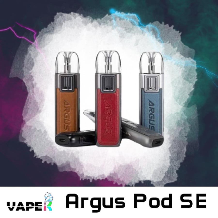 جهاز سحبة أرقوس بود إس إي - Argus Pod SE