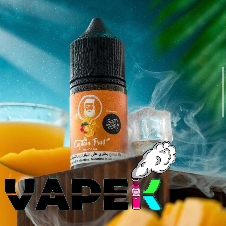 كابتن فروت مانجو - Captain Fruit Mango "نكهة سولت نيكوتين - Salt Nicotine E-Liquid"