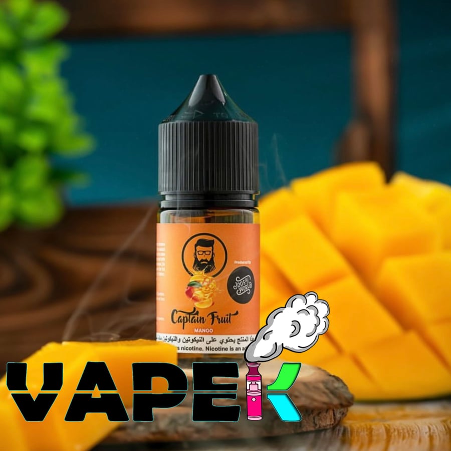 كابتن فروت مانجو - Captain Fruit Mango "نكهة سولت نيكوتين - Salt Nicotine E-Liquid"