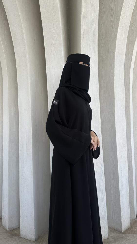 نقاب - كارن