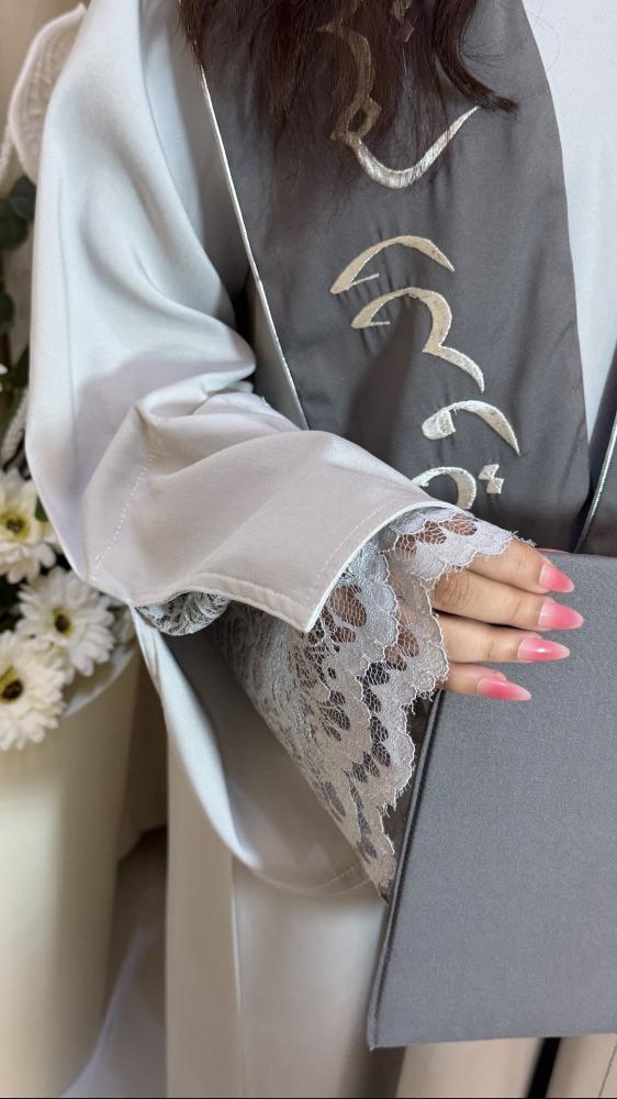 عبايات تخرج