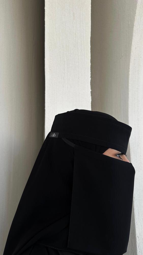 نقاب - كارن