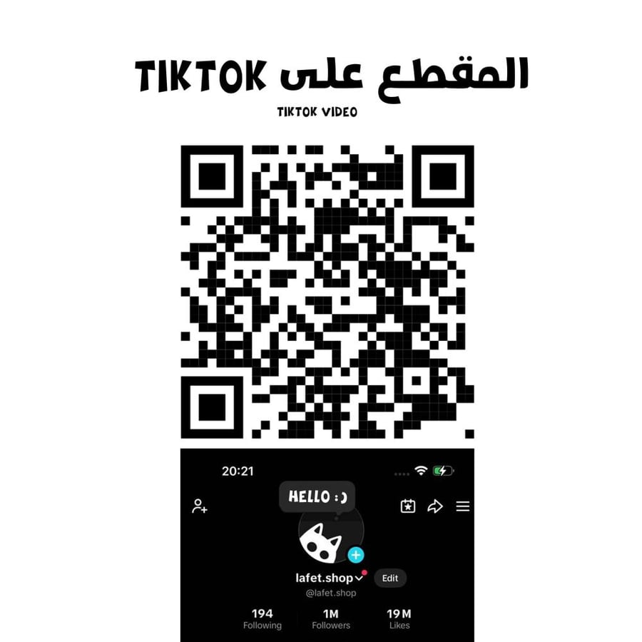 حقوق  تصميمين عيدية اولاد وبنات بارز