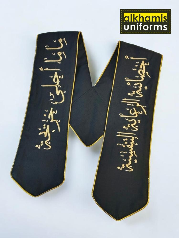 زي تخرج سادة