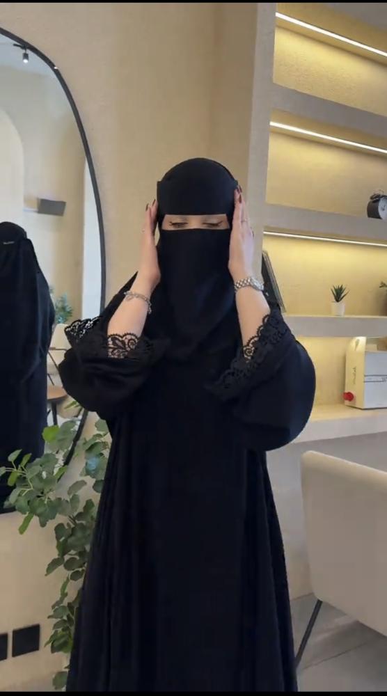 عباية فديت