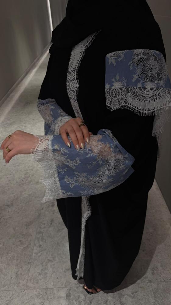 عباية نار