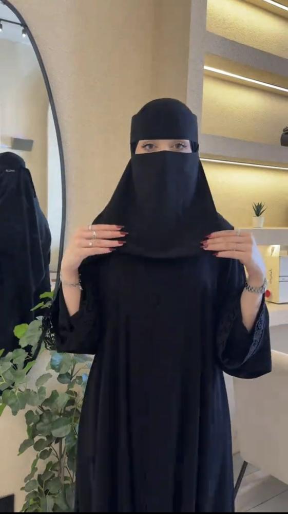 عباية فديت