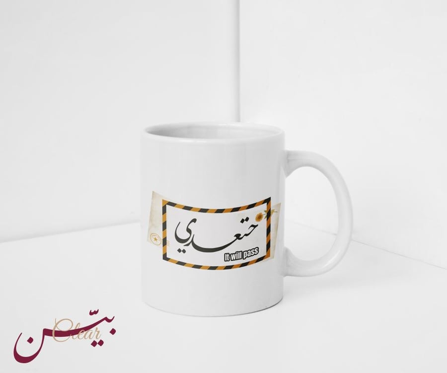 نوت بوك