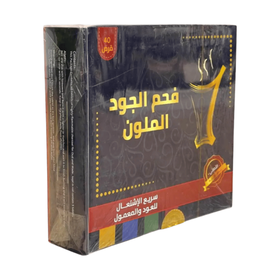 فحم الجود الملون 40 قرص