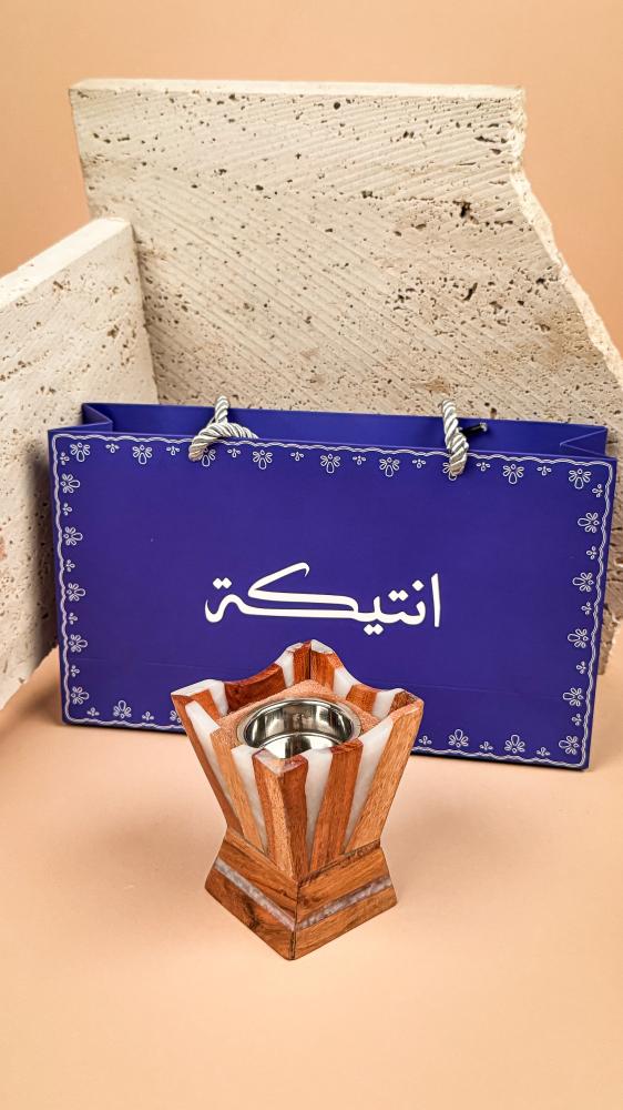 مبخرة خشب ريزن ميني