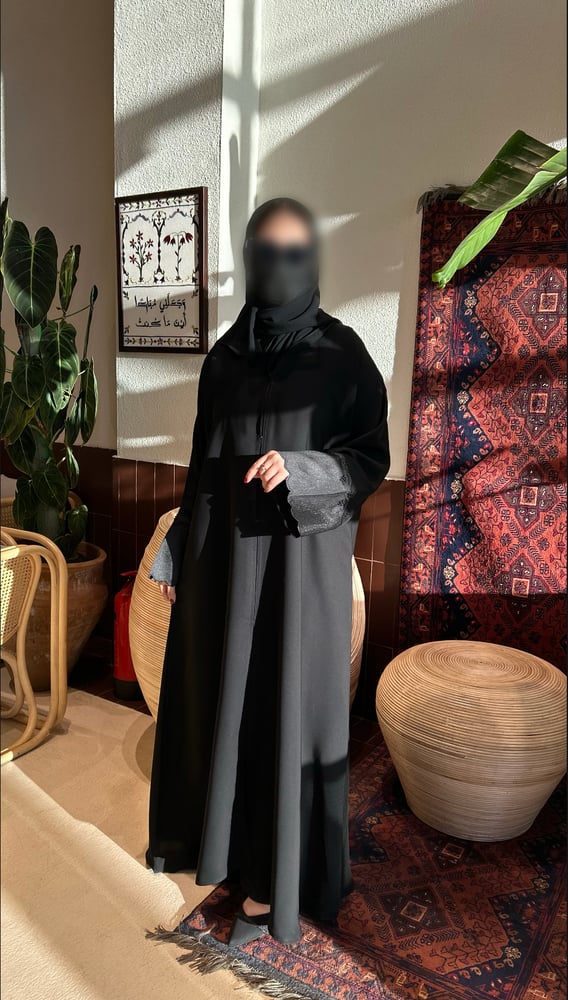 عباية انترنت ملكي