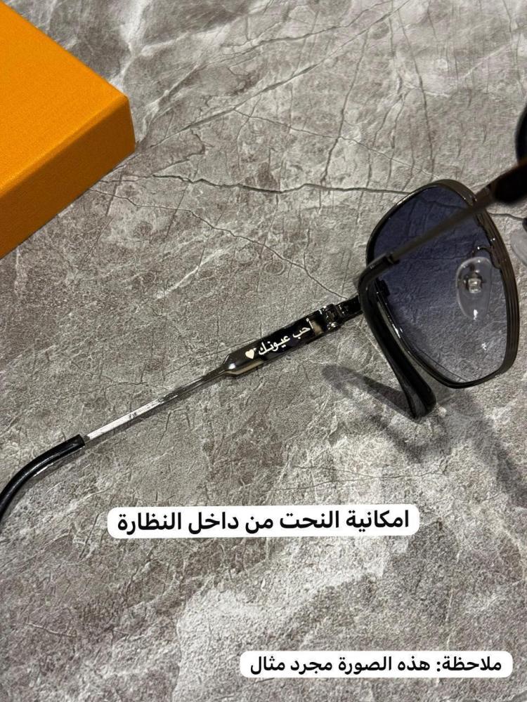 نظارة شمسية برادا