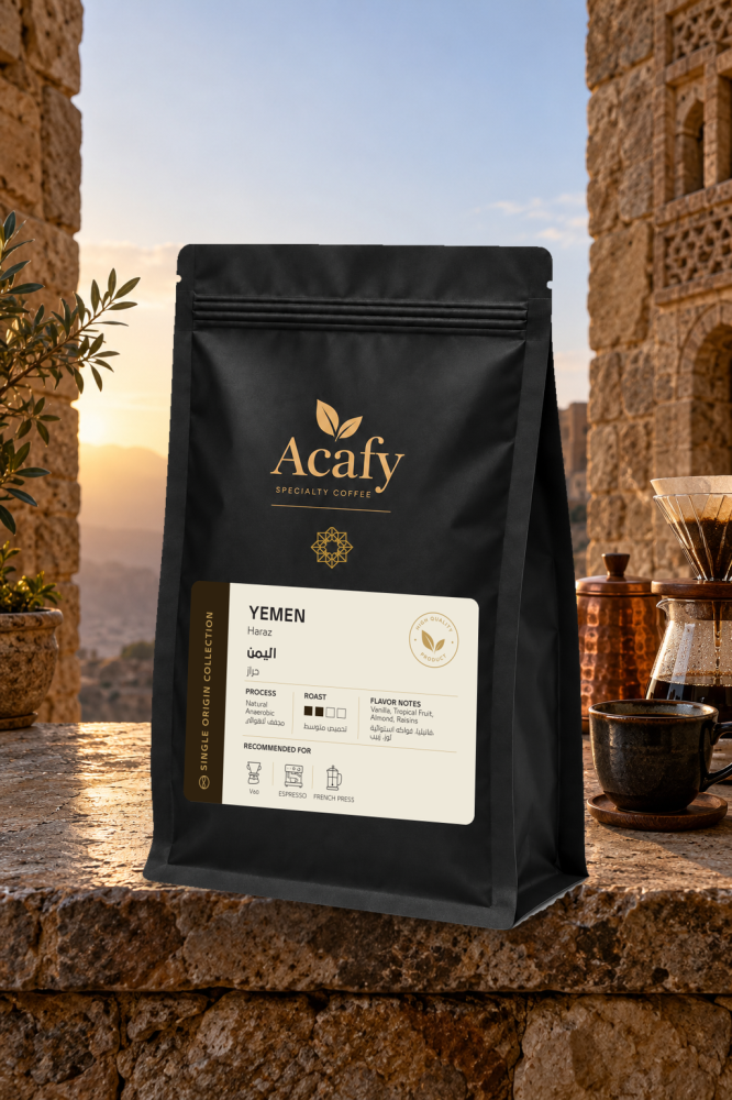 بن يمني حراز