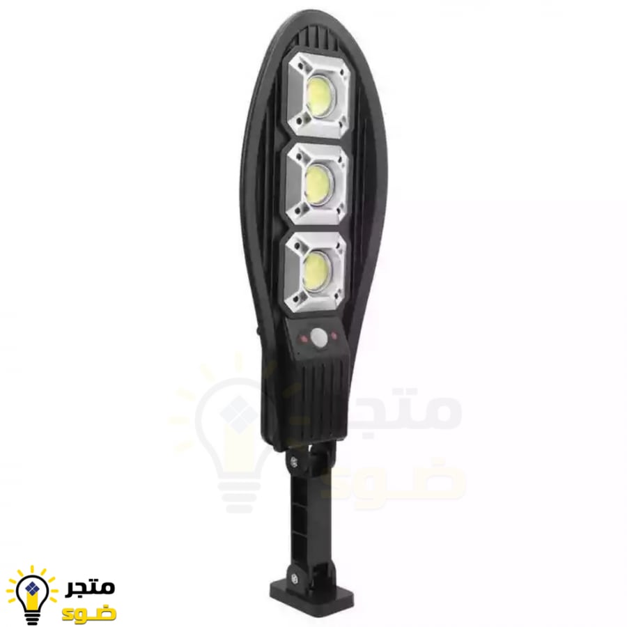3 كشافات الكوبرا على الطاقة الشمسية