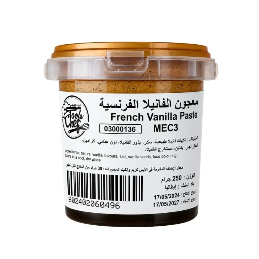معجون فانيلا mec3 الفرنسي