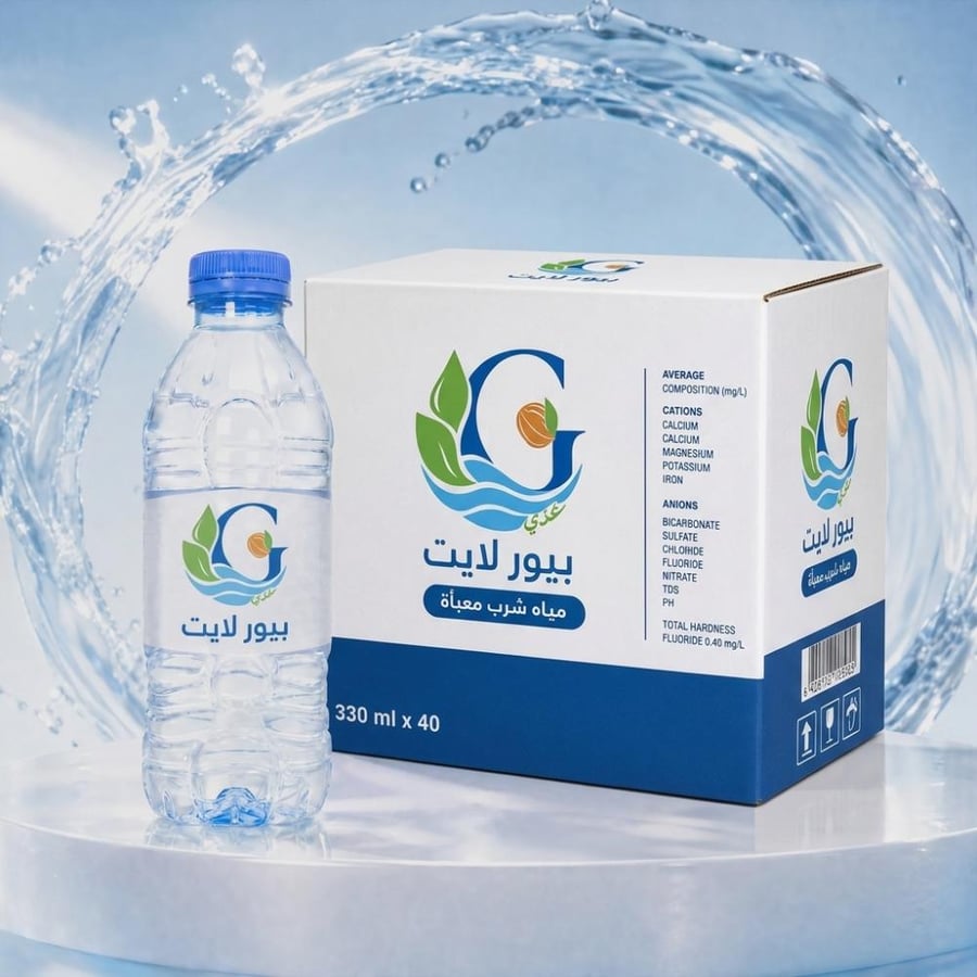 10 كرتون مياه بيور لايت 330 مل 40 حبه