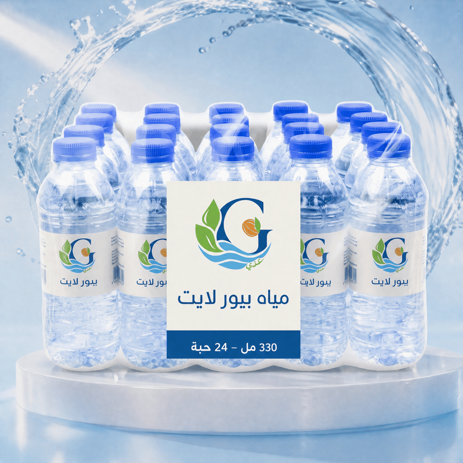 10 شدة مياه بيور لايت 330 مل 24 حبه
