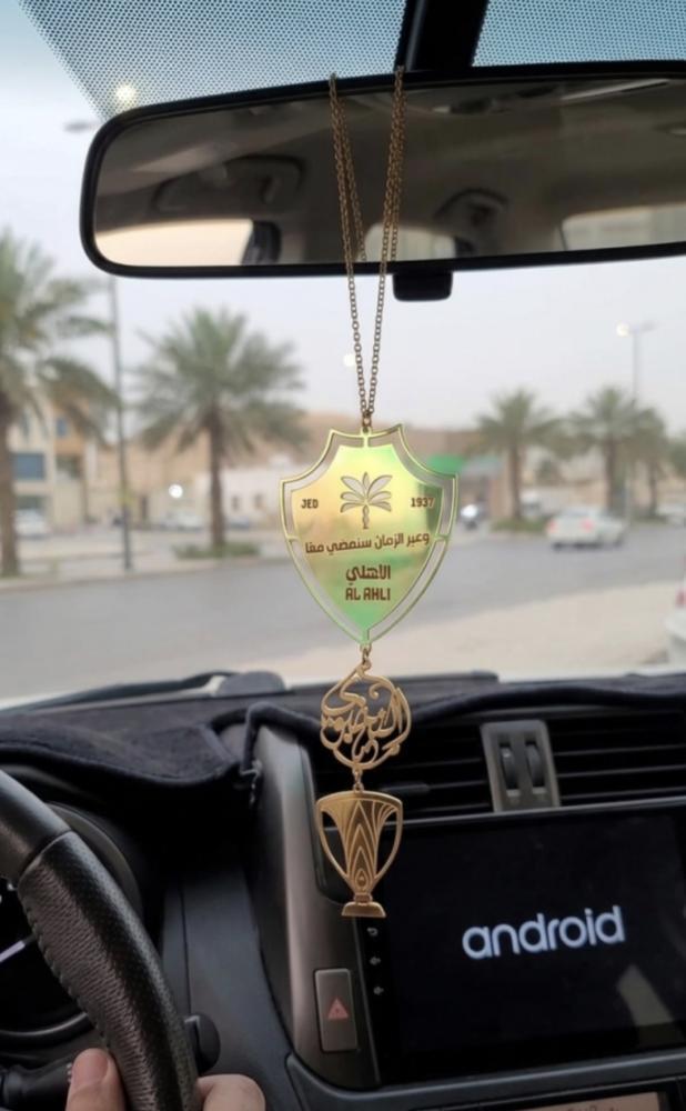 ميدالية الأهلي مع كأس النخبة الآسيوية