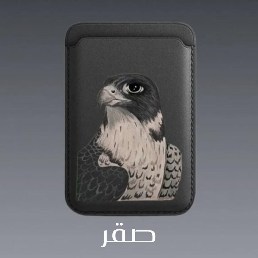 محفظة للجوال تصمیم حسب الطلب