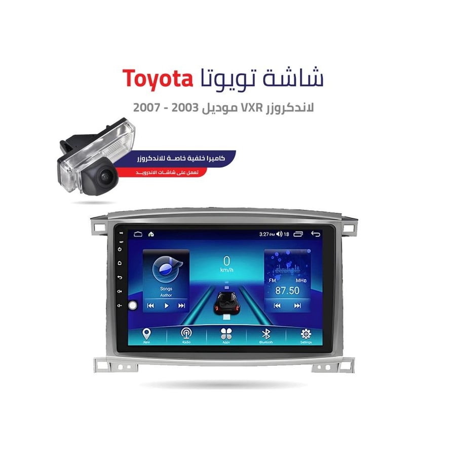 شاشة تويوتا لاندكروزر