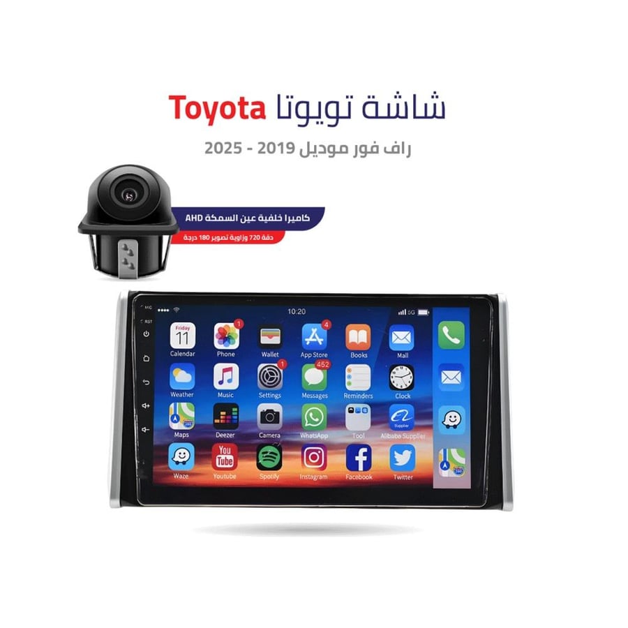 شاشة تويوتا راف فور 2019
