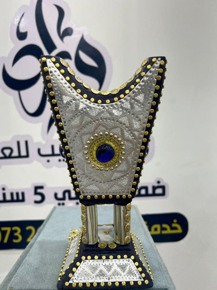 مباخر حائلية ملكية