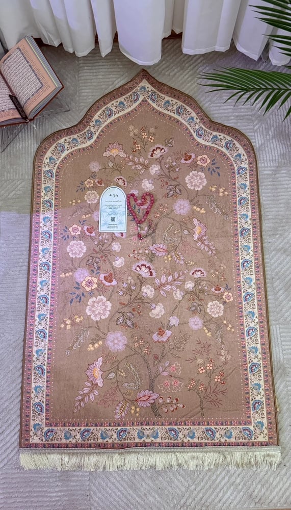 سجاده صلاه زهره بيج غامق  بملمس حرير