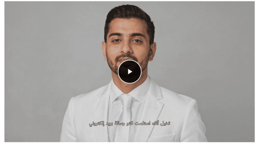 حقيبة تدريبية SCORM: الذكاء العاطفي والتواصل المؤسسي