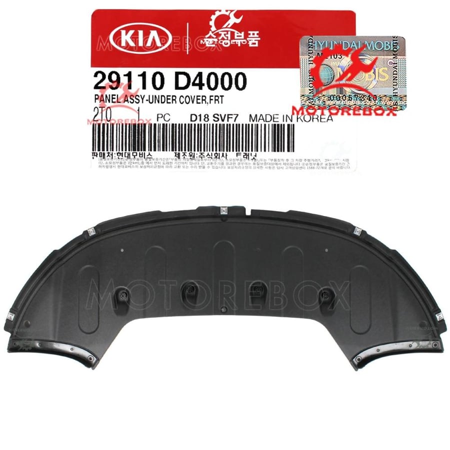 PANEL ASSY-UNDER COVER,FRT - 29110D4000 - بطانة تحت المحرك أمامية