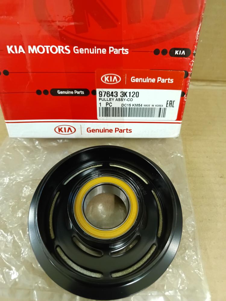 PULLEY ASSY-A/CON COMPRESSOR    - 976433K120 - بكرة تجميع ضاغط المكيف