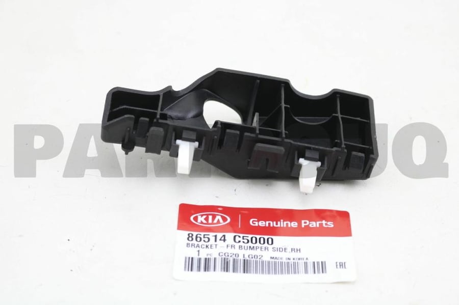BRACKET-FR BUMPER SIDE,RH  - 86514C5000 حامل تثبيت جانب المصد الأمامي، جهة اليمين