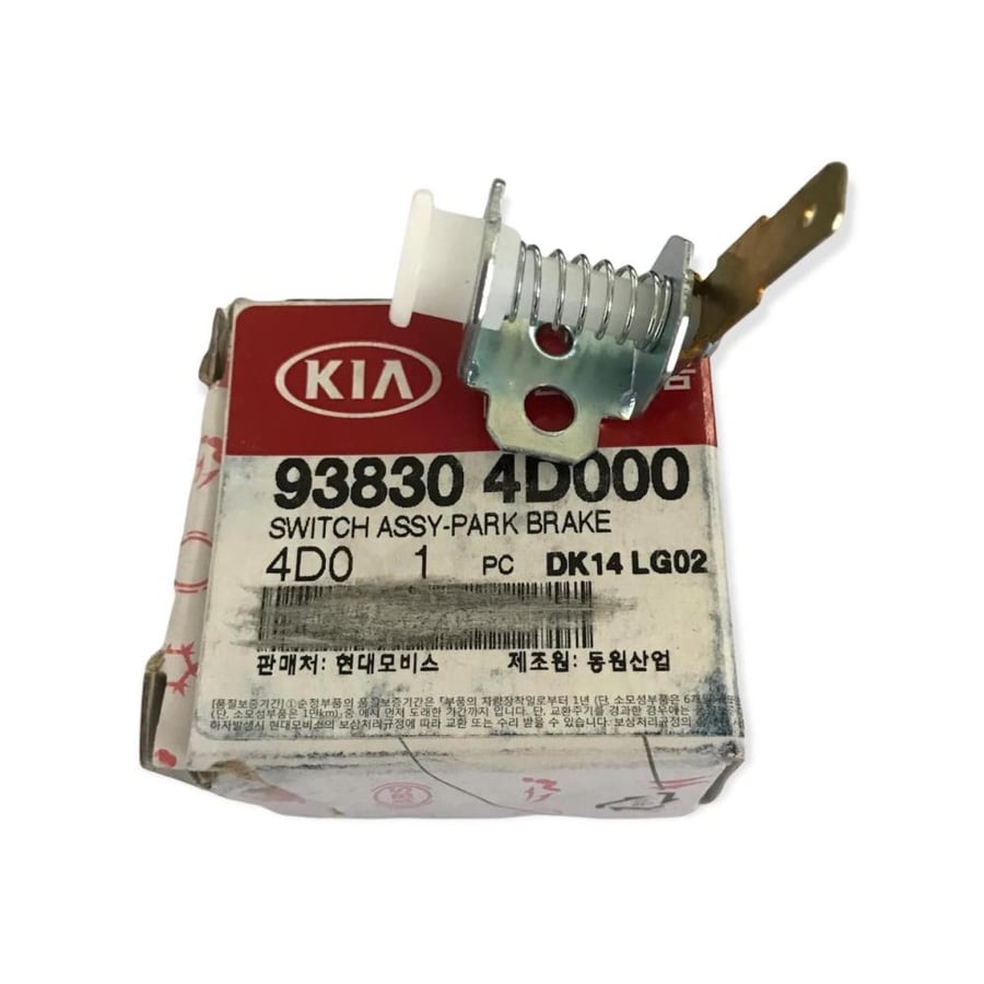 SWITCH ASSY-PARK BRAKE - 938304D000 - تجميع مفتاح فرملة الانتظار