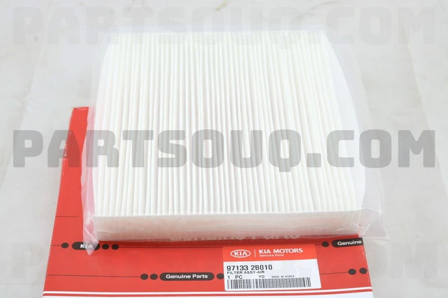 FILTER ASSY-AIR  - 971332B010 - مجموعة مصفاة الهواء الكاملة