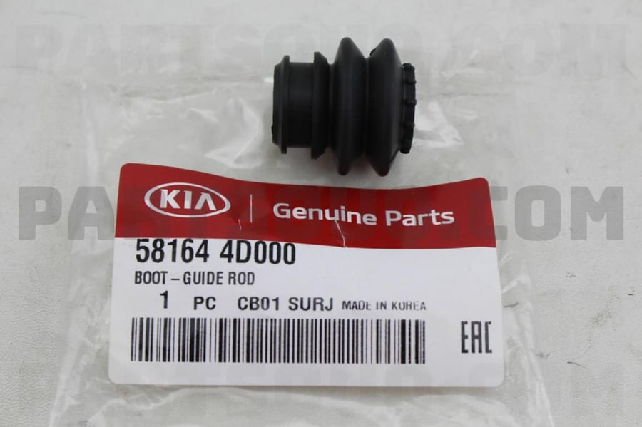 BOOT-GUIDE ROD - 581644D000 - جلدة ذراع التوجيه