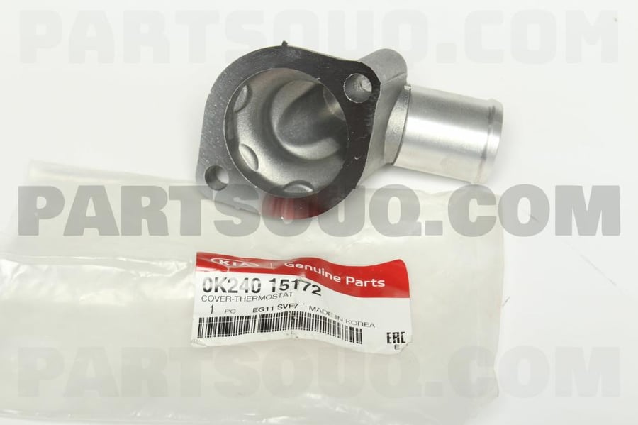 COVER-THERMOSTAT  - 0K24015172 - غطاء بلف الحرارة