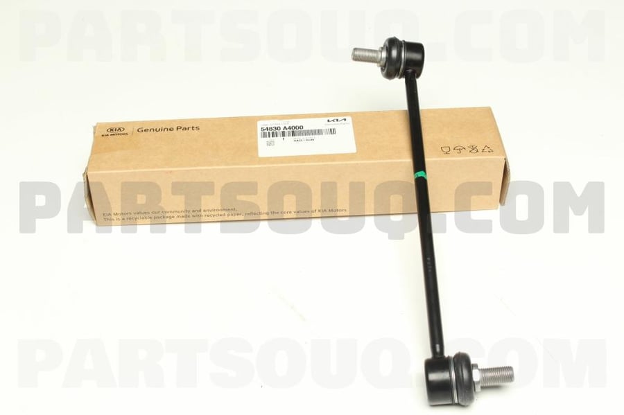 LINK-STABILIZER  - 54830A4000 - وصلة الموازن