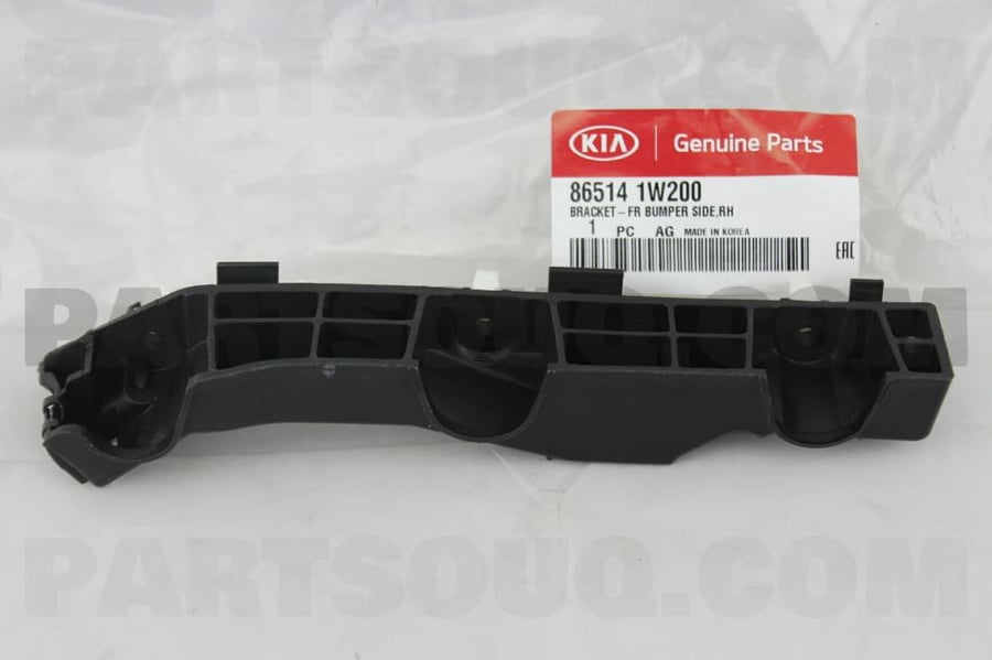 BRACKET-FR BUMPER SIDE,RH    - 865141W200 - حامل تثبيت جانب المصد الأمامي، جهة اليمين
