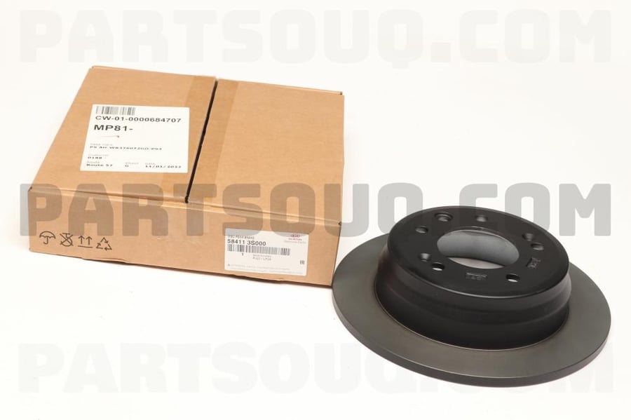 DISC-REAR BRAKE    - 584113S000 - قرص الفرامل الخلفي