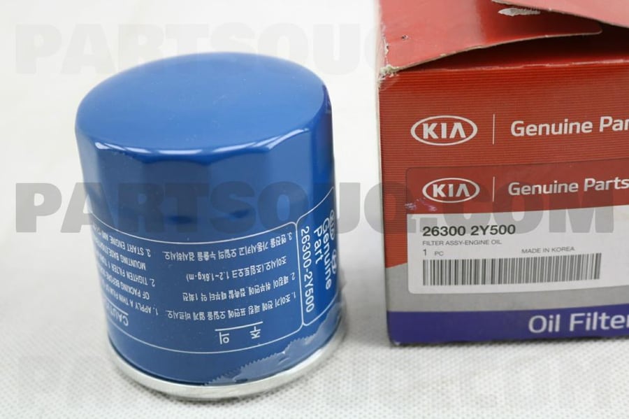 FILTER ASSY-ENGINE OIL   - 263002Y500 -  مجموعة مصفاة زيت المحرك الكاملة