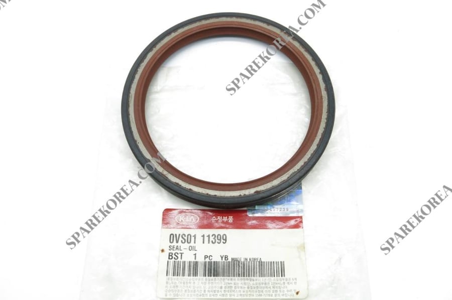 SEAL-OIL   - 0VS0111399 -  صوفة زيت