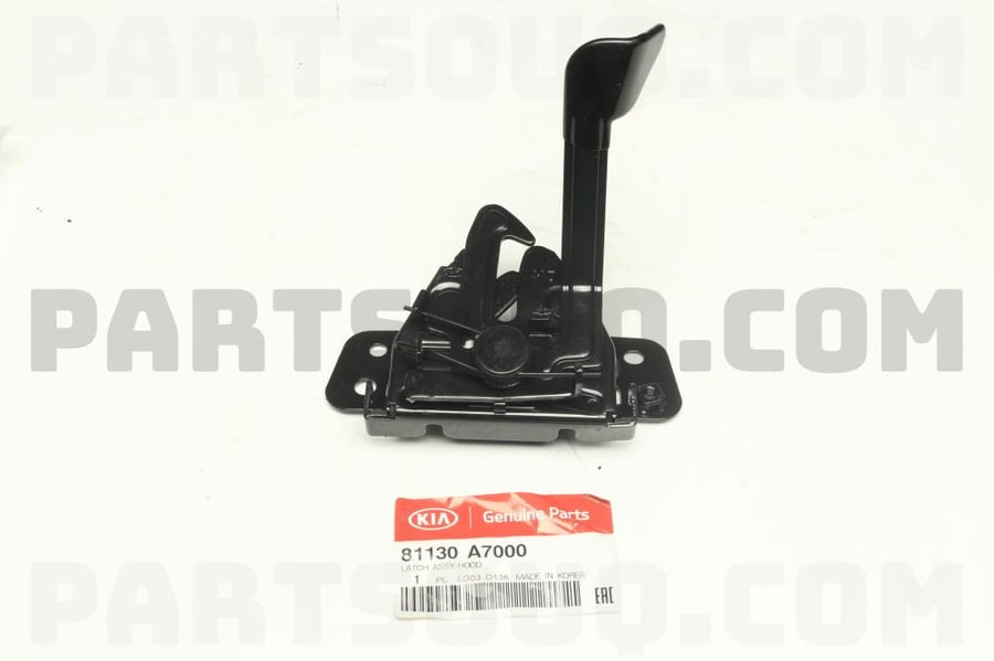 LATCH ASSY-HOOD - 81130A7000 - Engine cover lock