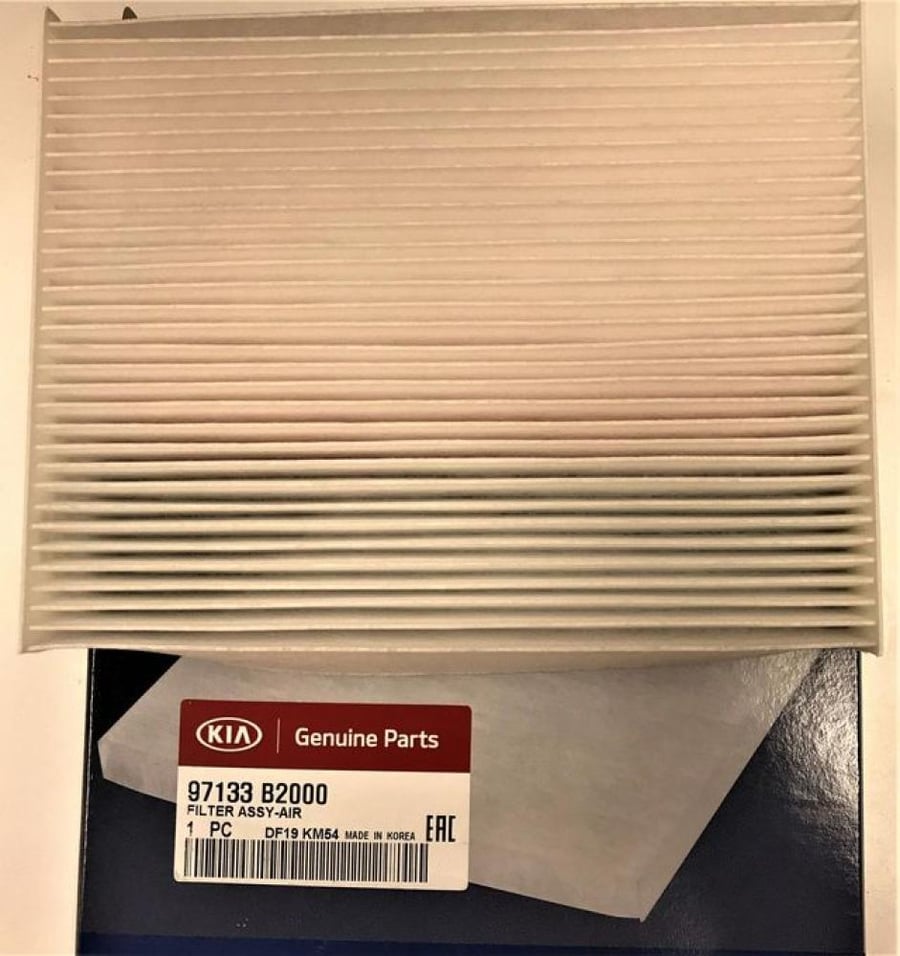 FILTER ASSY-AIR   - 97133B2000 - مجموعة مصفاة الهواء الكاملة