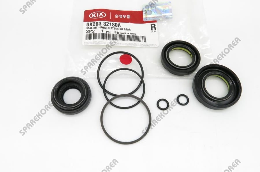 Seal kit - power steering gear - 0K20332180A
