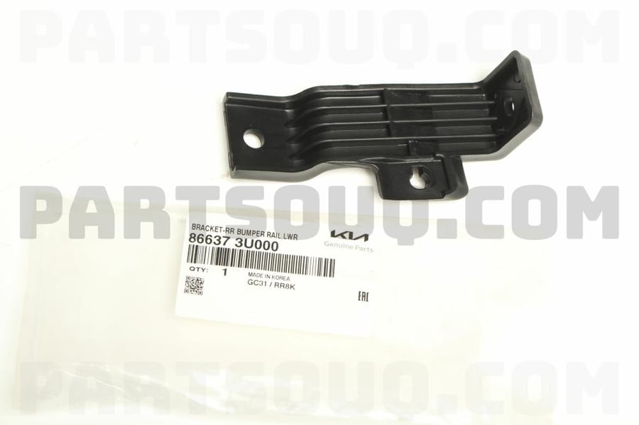 BRACKET-RR BUMPER RAIL, LOWER - 866373U000 - Lower rear bumper base