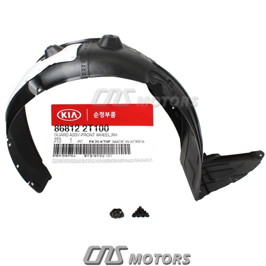 GUARD ASSY-FRONT WHEEL,RH - 868122T100 - تجميع واقي العجلة الأمامية اليمنى