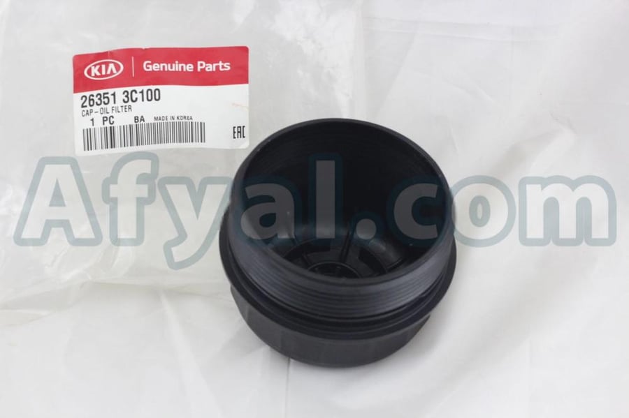 CAP-OIL FILTER  - 263513C100 - غطاء فلتر الزيت