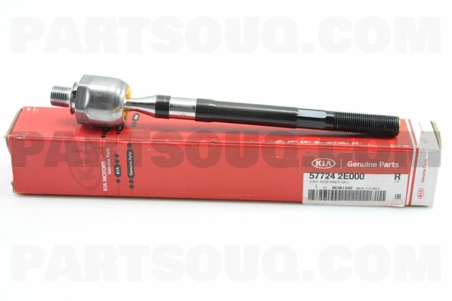 JOINT ASSY-INNER BALL   - 577242E000 - تجميع مفصل (جوزة) داخلي كروي