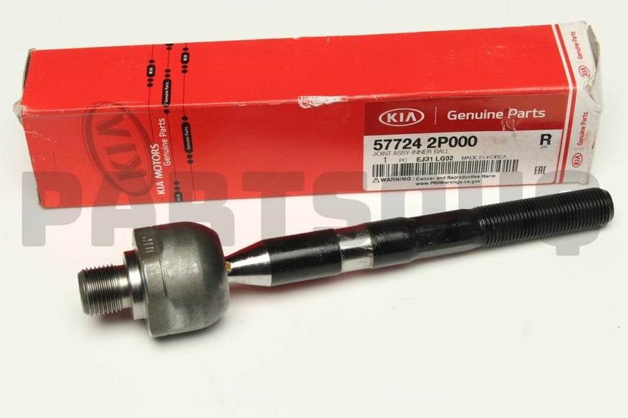 JOINT ASSY-INNER BALL  - 577242P000 - رأس ذراع داخلي