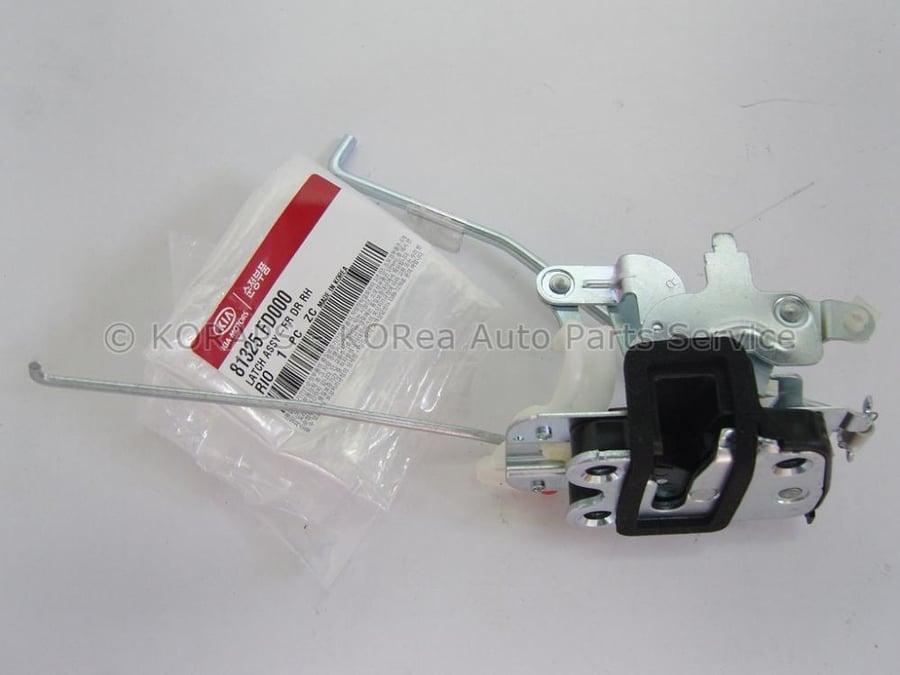 LATCH ASSY-FRONT DOOR,RH  - 81325FD000 - قفل باب أمامي يمين
